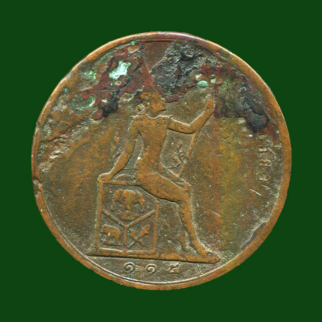 ถูกสุด สะดุดใจ...เหรียญร.5 หนึ่งเซี้ยว รศ.115 เนื้อทองแดง สวยเดิม