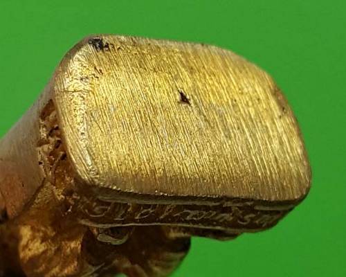 50 ฿ รูปหล่อเหมือน สมเด็จ โต พรหมรังษี ศูนย์รวมเสียงชาวพุทธจัดสร้างปี ๔๑ กล่องเดิม 2