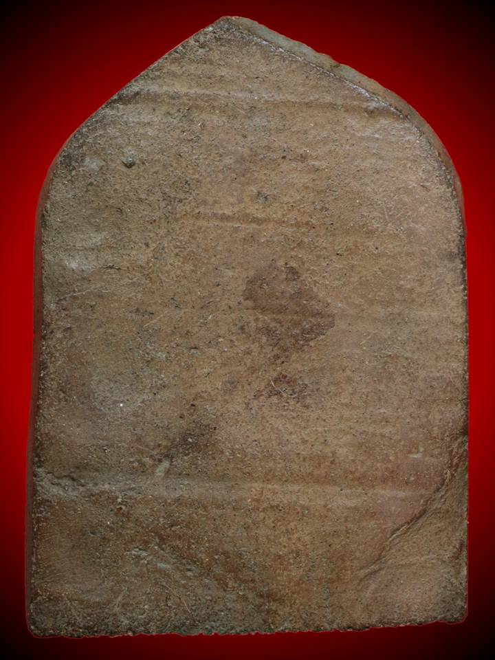 พระแผงหัวใจกำแพง