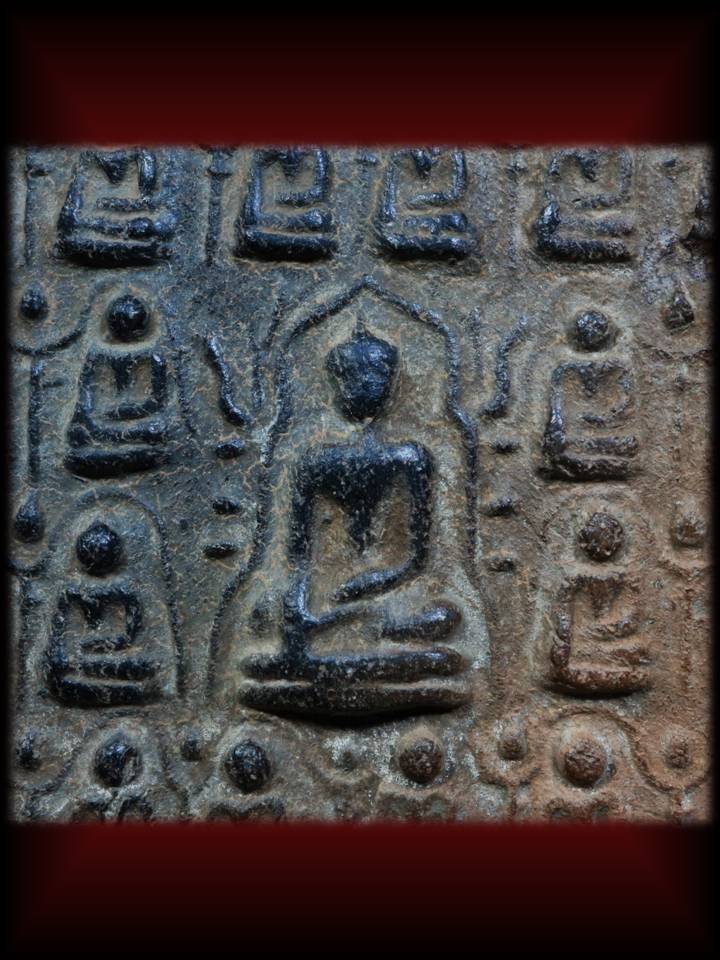 พระแผงหัวใจกำแพง