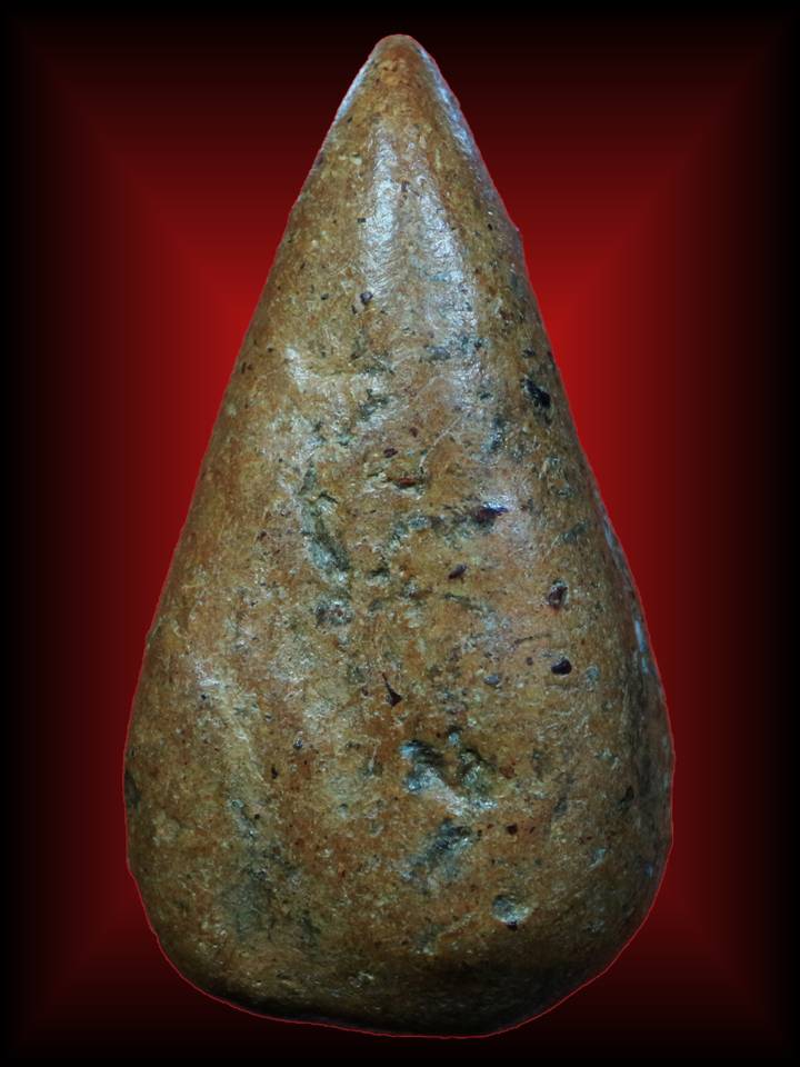 นางฐานตารางสุโขทัย