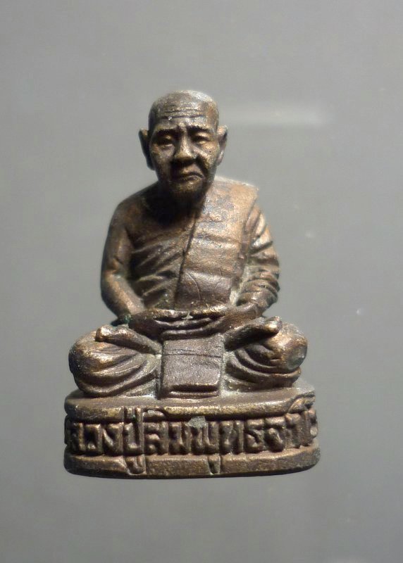 หล่อหลวงปู่สิมสวยๆค่ะ