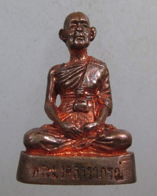 ๒๐ รูปหล่อพระมงคลวราภรณ์ วัดบางประทุนนอก กทม