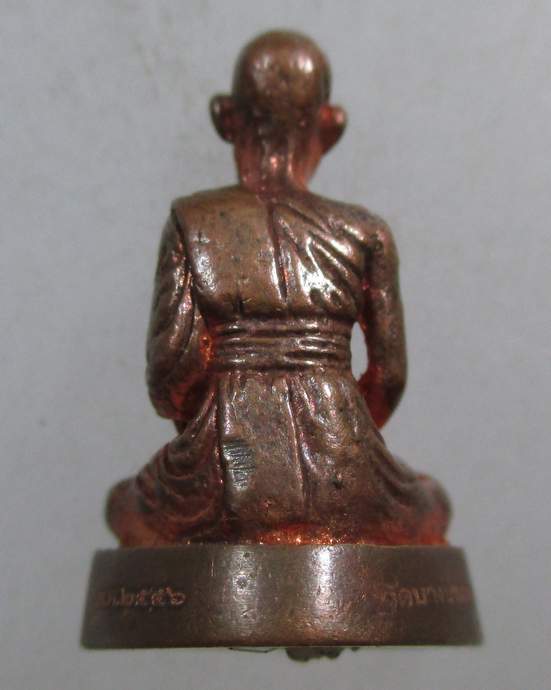 ๒๐ รูปหล่อพระมงคลวราภรณ์ วัดบางประทุนนอก กทม