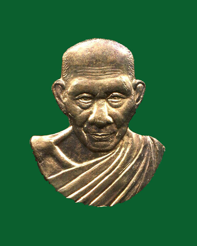 ถูกสุด สะดุดใจ...หน้ากากหลวงพ่อเกษม เขมโก สุสานไตรลักษณ์ จ.ลำปาง ปี 2538 ฉลองอายุครบ 7 รอบ 84 ปี สวย