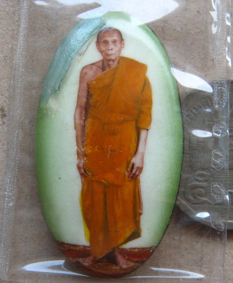 ล็อคเก็ต เต็มองค์ ที่ระลึกกฐิน ปี56หลวงพ่อเพี้ยน วัดเกริ่นกฐิน จ ลพบุรี ปลุกเสก ออกวัดท่าโขลง+กล่อง 