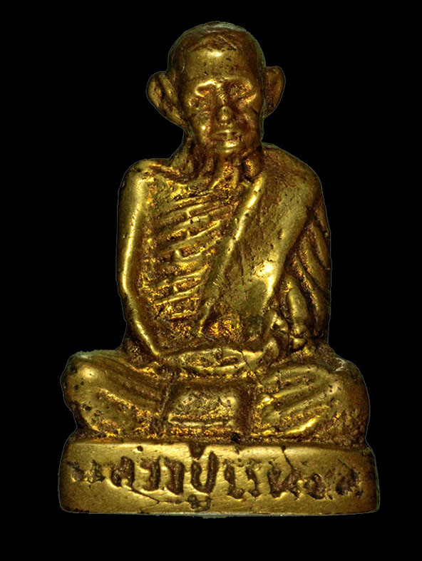 รูปหล่อ หลวงปู่แหวน ไม่ทราบปี