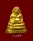 พระสังกัจจายน์ปั้ม รุ่นแรก โค๊ตหอยสังข์ พ.ศ. 2499 วัดสังกัจจายน์ กทม. สวยๆ(2)