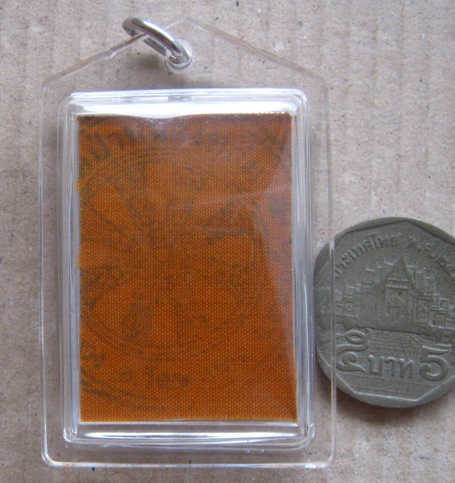 รูปถ่ายหลวงปู่หมุน ติดจีวร ปั๊มตราวัด ป่าหนองหล่ม เลี่ยมกันน้ำพร้อมใช้