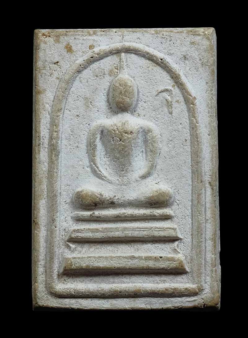 พระสมเด็จข้าง จ.จาน (ขวามือองค์พระมี จ.) หลวงปู่นาค วัดระฆัง ฯ เคาะเดียวแดง ค่ะ