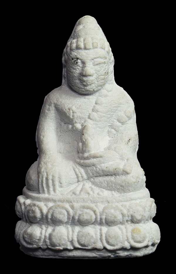 เคาะเดียว ... กริ่งคำข้าว จอมเศรษฐี หลวงปู่หมุน หลวงปู่สรวง ปี 39