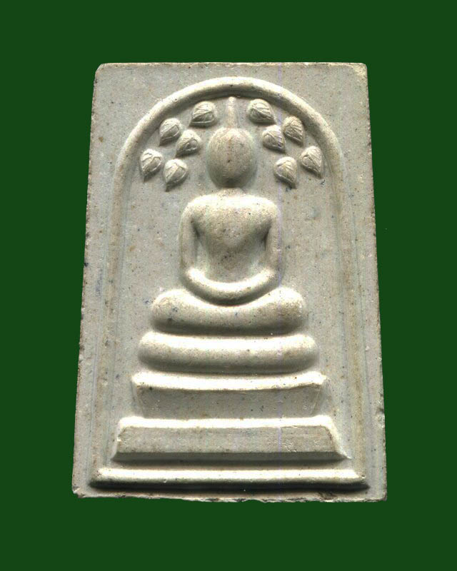 ถูกสุด สะดุดใจ...พระสมเด็จปรกโพธิ์"เจริญลาภ"สมเด็จญาณสังวรฯ วัดบวรนิเวศฯ กทม. อายุ 91 ปี เนื้อผง สวย