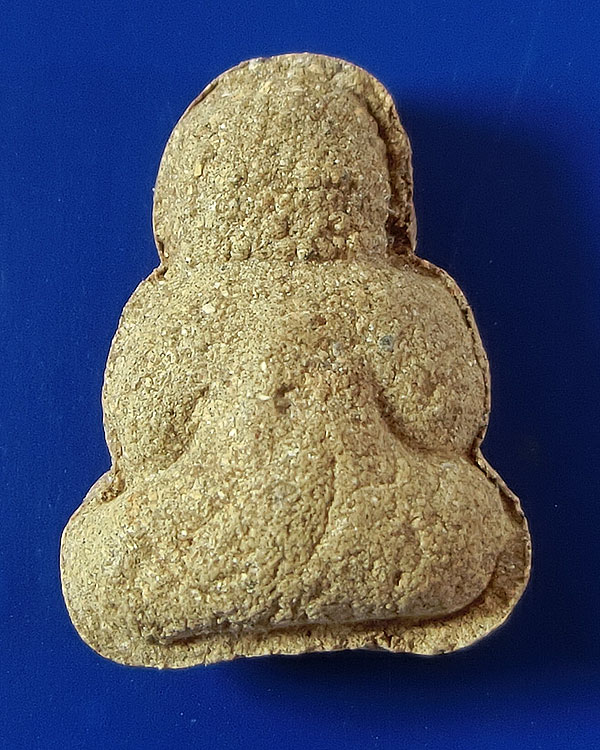 พระผงปิดตาผสมผงยาจินดามณี หลวงพ่อเกษม ปี 2538 (3)