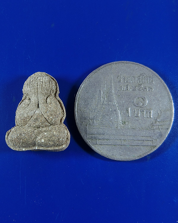 พระผงปิดตาผสมผงยาจินดามณี หลวงพ่อเกษม ปี 2538 (3)