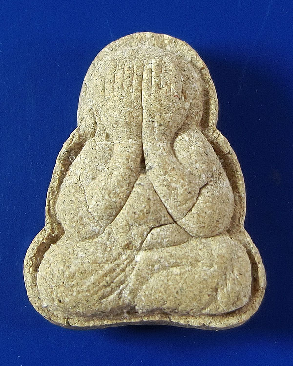 พระผงปิดตาผสมผงยาจินดามณี หลวงพ่อเกษม ปี 2538 (4)