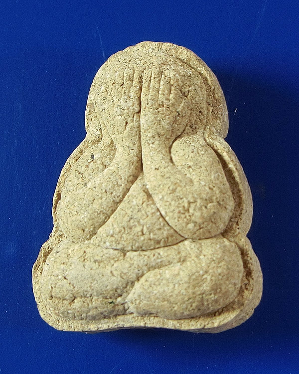 พระผงปิดตาผสมผงยาจินดามณี หลวงพ่อเกษม ปี 2538 (6)