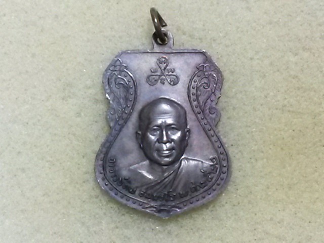 เหรียญเสมาใหญ่ หลวงปู่ทวด ปี22 สวยเดิมๆครับ