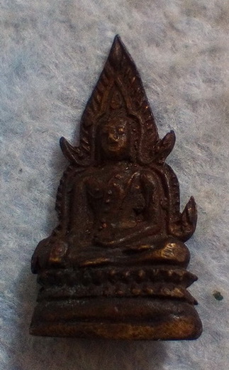 พระพุทธชินราช รุ่นหลวงพรหมโยธี เนื้อทองผสม จ.พิษณุโลก ปี ๒๔๙๕