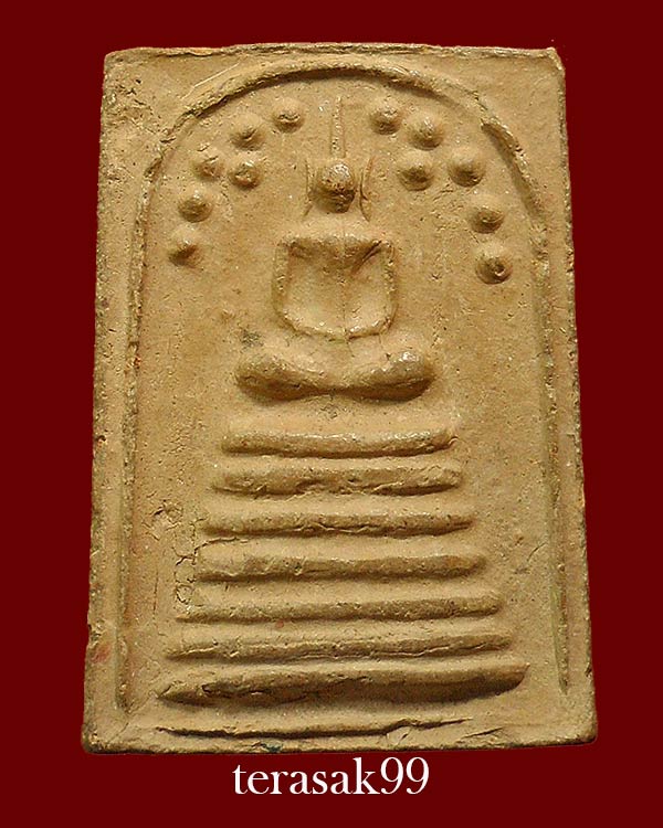 พระสมเด็จฐาน7ชั้น หลังธรรมจักร เนื้อดิน วัดปากน้ำ จ.สุพรรณบุรี ปี2518