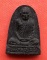เริ่ม 10 บาท กับ  พระเนื้อผงหลวงปู่มั่น   …ET507