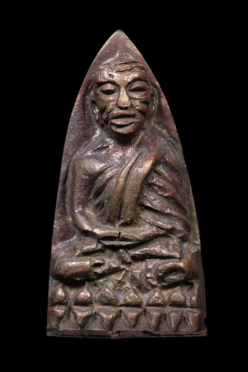 หลวงปู่ทวด หลังเตารีด เนื้อนวะโลหะ พิมพ์เล็ก รุ่นสร้างโรงพยาบาลโคกโพธิ์ ปี 2539