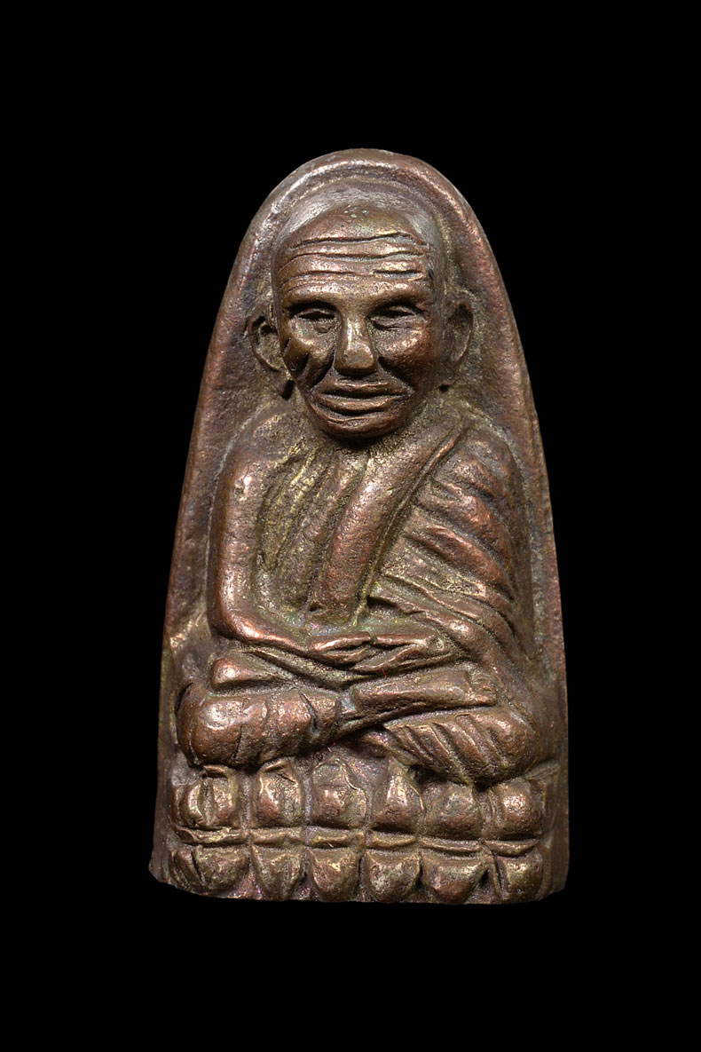 หลวงปู่ทวด หลังเตารีด เนื้อนวะโลหะ พิมพ์กลาง รุ่นสร้างโรงพยาบาลโคกโพธิ์ ปี 2539