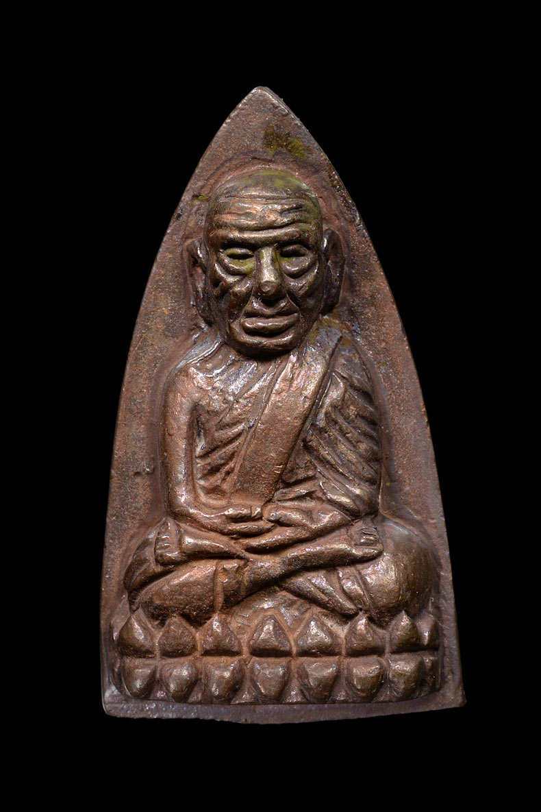 หลวงปู่ทวด หลังเตารีด เนื้อนวะโลหะ พิมพ์ใหญ่ รุ่นสร้างโรงพยาบาลโคกโพธิ์ ปี 2539