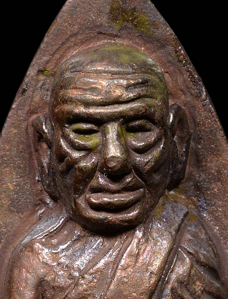 หลวงปู่ทวด หลังเตารีด เนื้อนวะโลหะ พิมพ์ใหญ่ รุ่นสร้างโรงพยาบาลโคกโพธิ์ ปี 2539