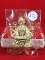 พระพรหม เนื้อสัมฤทธิ์เงิน พ่อท่านพรหม วัดพลานุภาพ ปัตตานี