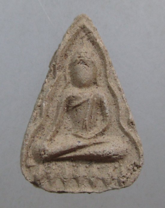 ๒๐ พระเนื้อผง