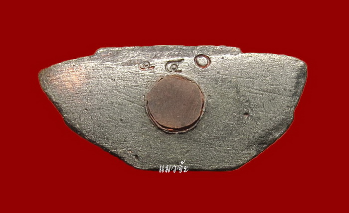 พระกริ่งเพชรหลีก รุ่นพระพิจิตร เนื้อนวโลหะ สุดยอดพิธี ปี42-43 หลวงปู่หมุนร่วมปลุกเสก สวยเดิมๆ #5