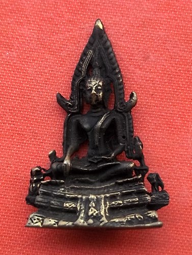 เริ่ม 10 บาท กับ พระพุทธชินราช …ET592