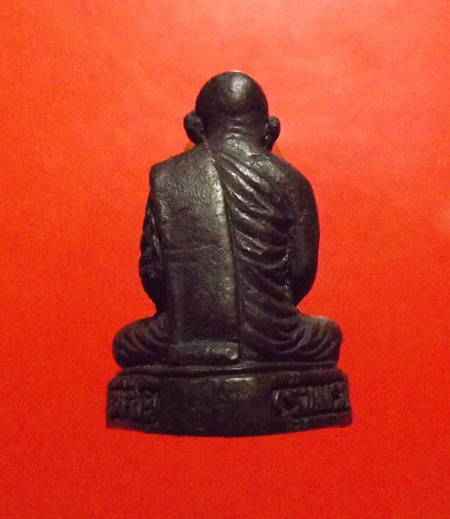 รูปหล่อรุ่นแรก หลวงพ่อสมชาย วัดเขาสุกิม  ปี2521 จ.จันทบุรี