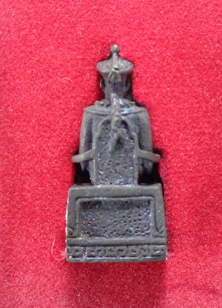 รูปหล่อเจ้าพ่อยี่ กอ ฮง หลวงปู่คีย์ กิตติญาโณ วัดศรีลำยอง จ.สุรินทร์ รุ่นเศรษฐีรวยทรัพย์ เนื้อสำริด 