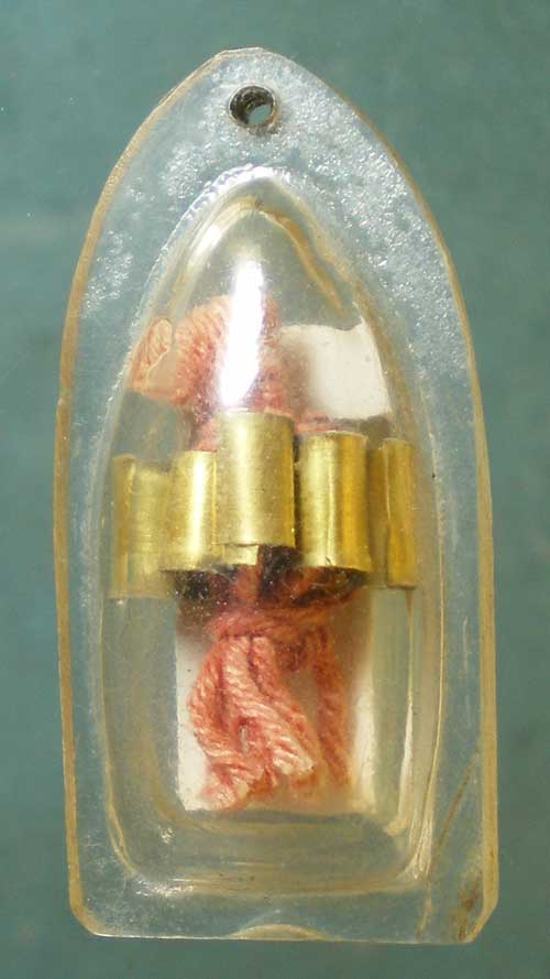 รูปถ่าย หลังตะกรุด หลวงพ่อมุม วัดปราสาทเย่อเหนือ