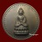 เหรียญพระกริ่ง เนื้อนวะโลหะ รุ่นเมตตา หลวงปู่ทิม วัดพระขาว อยุธยา (องค์ที่ 2 )