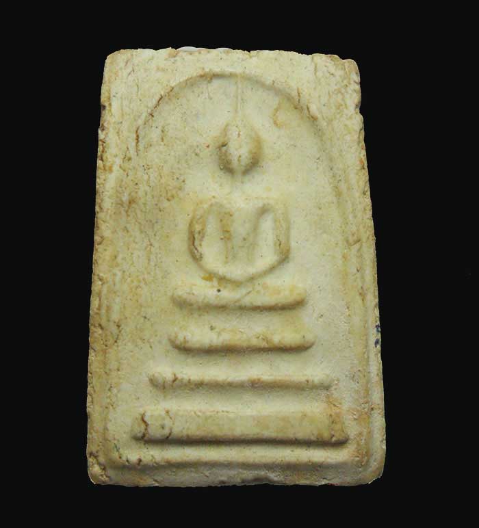 พระสมเด็จพิมพ์เจดีย์ หลวงปู่ลำภู วัดใหม่อมตรส บางขุนพรหม ลงกรุ ปี02