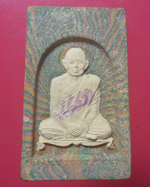 สมเด็จฐานแซม เนื้อสายรุ้ง ปี39 ตะกรุดทองคำ สามกษัตริย์หลวงพ่อแพ วัดพิกุลทอง สิงห์บุรี องค์ที่1