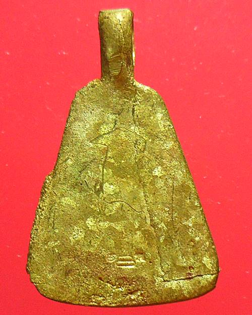 เหรียญจอบเล็ก หลวงพ่อเงินบางคลาน ตอกโค๊ต ไม่รู้รุ่น 