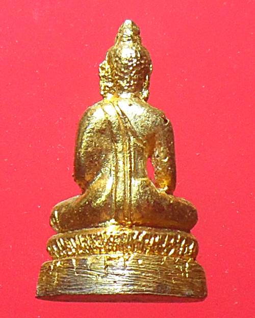 รูปหล่อลอยองค์ อุดกริ่ง ( เสถียรภาพ ) ไม่รู้ที่