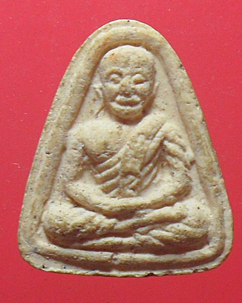 พระผงหลวงพ่อเงิน วัดบางคลาน รุ่นปลดหนี้