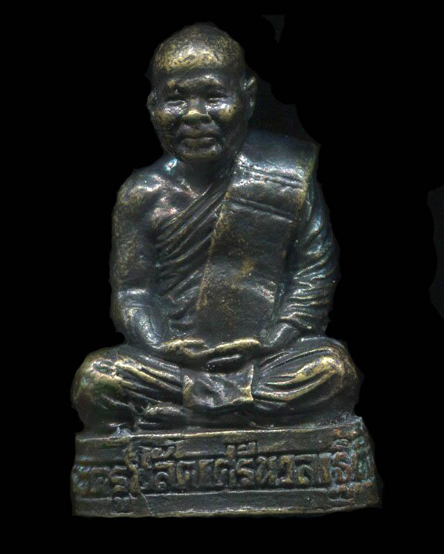 ถูกสุด สะดุดใจ...รูปเหมือนหลวงพ่อศรีนวล วัดศรีนวล จ.ชัยนาท ปี 2554 เนื้อทองผสมรมดำ อุดเทียนชัย 