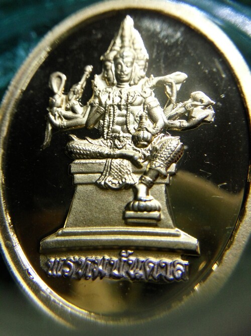 เหรียญหลวงพ่อจรัญ วัดอัมพวัน รุ่นพรหมบันดาล เนื้อทองแดงสามกษัตริย์ ขัดเงาพ่นทราย