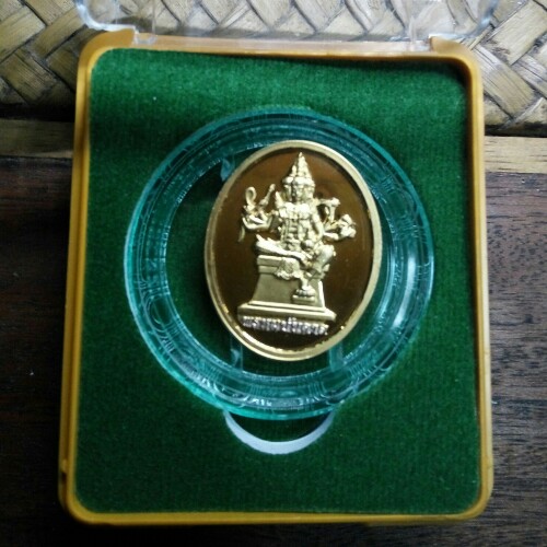 เหรียญหลวงพ่อจรัญ วัดอัมพวัน รุ่นพรหมบันดาล เนื้อทองแดงสามกษัตริย์ ขัดเงาพ่นทราย