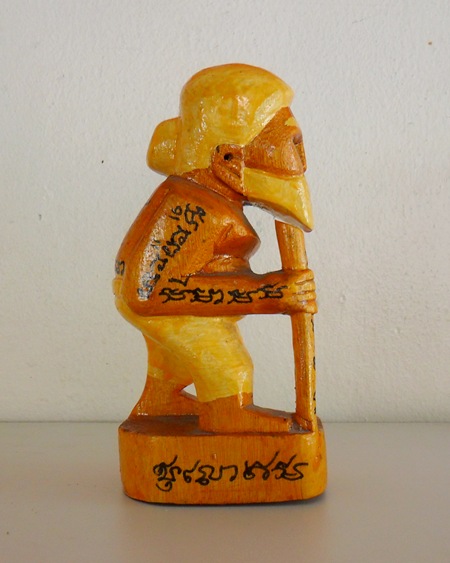 ถูกจริงๆ...2200 บาท !!ชูชกไม้มงคลแกะขนาดบูชาสูง หลวงพ่อสมพงษ์ วัดใหม่ปีนเกลียว จ.นครปฐม