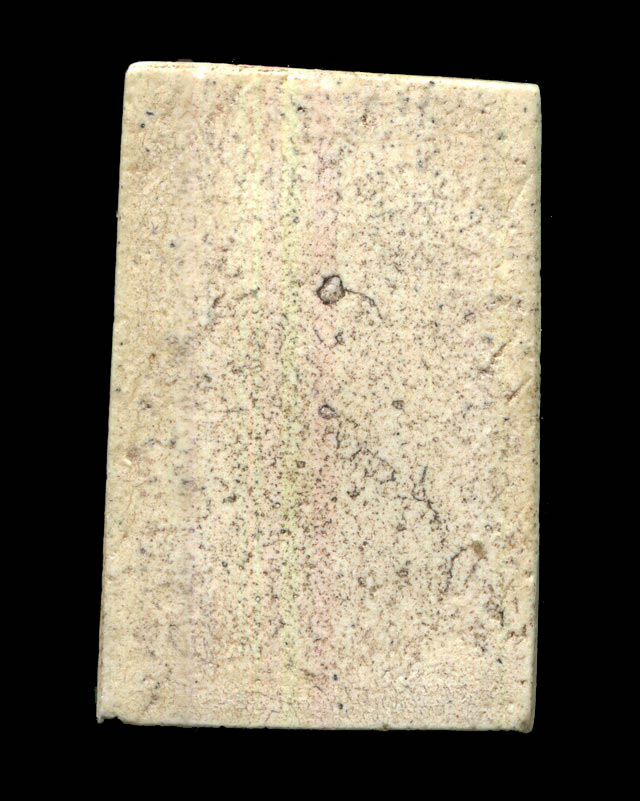 ถูกสุด สะดุดใจ...พระสมเด็จ วัดระฆัง กทม. เนื้อชินบัญชรแตกลายงา สวยเดิม กล่องเดิม