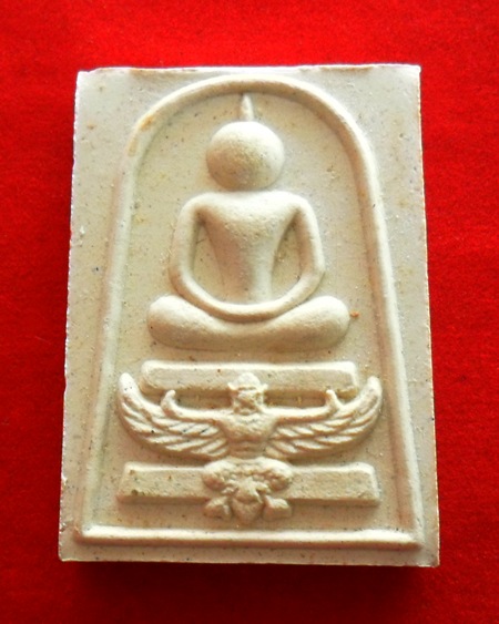 พระสมเด็จไกเซอร์ขี่ครุฑ หลังรูปเหมือน รุ่นอายุ 94 หลวงพ่อแพ วัดพิกุลทอง ปี 2540