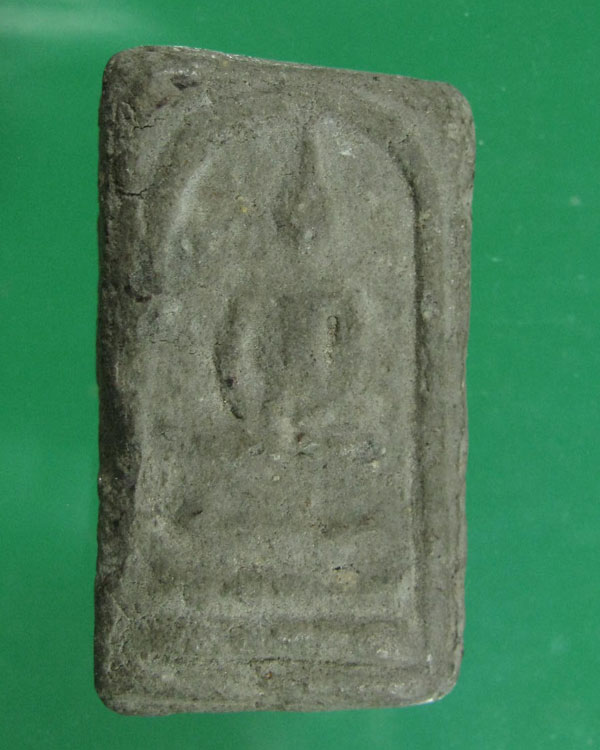 พระสมเด็จกรุบึงพระยาสุเรนทร์ พิมพ์ฐานแซม