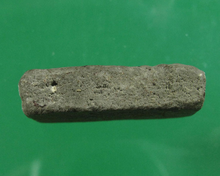 พระสมเด็จกรุบึงพระยาสุเรนทร์ พิมพ์ฐานแซม