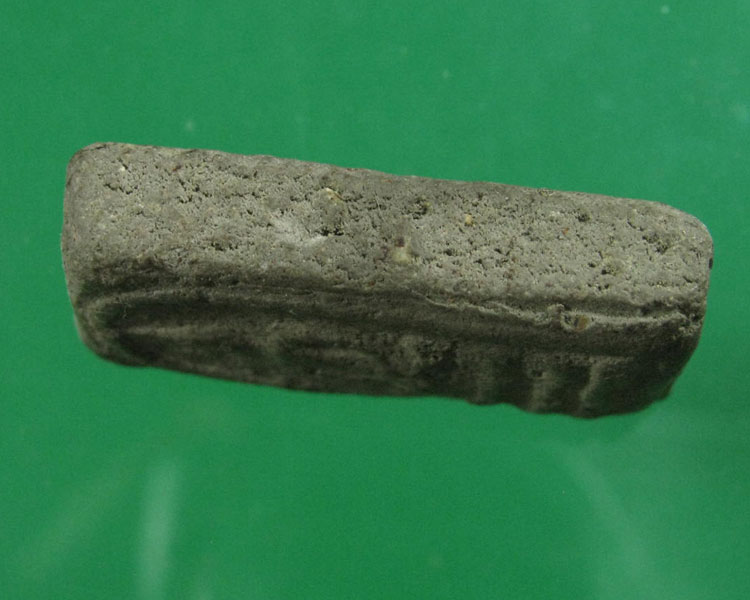 พระสมเด็จกรุบึงพระยาสุเรนทร์ พิมพ์ฐานแซม